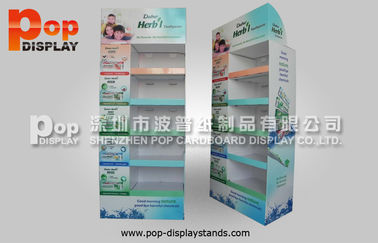 Cardboard Toothpaste Display Stands / FSDU For Dental Cream In Supermarket
